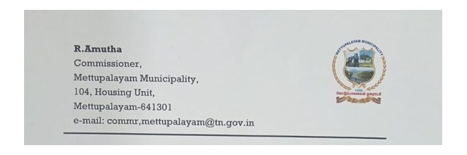 Document letterhead for Ms. R. Amutha - Mettupalayam Municipality
