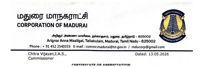 Document letterhead for Ms.Chitra Vijayan.IAS_ Madurai Corporation