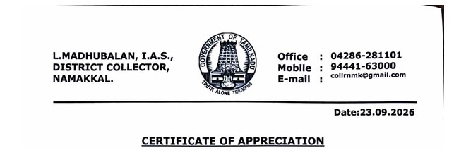Document letterhead for Mr.L.Madhubalan.IAS-District Collector , Namakkal