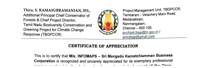 Document letterhead for Mr.S.Ramasubramanian.IFS-TBGPCCR