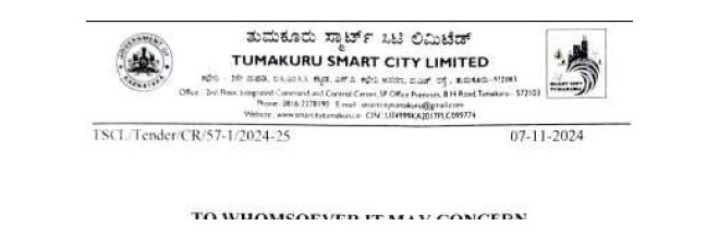 Document letterhead for Tumakuru Smart City Limited, Karnataka